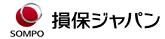 損保ジャパン株式会社